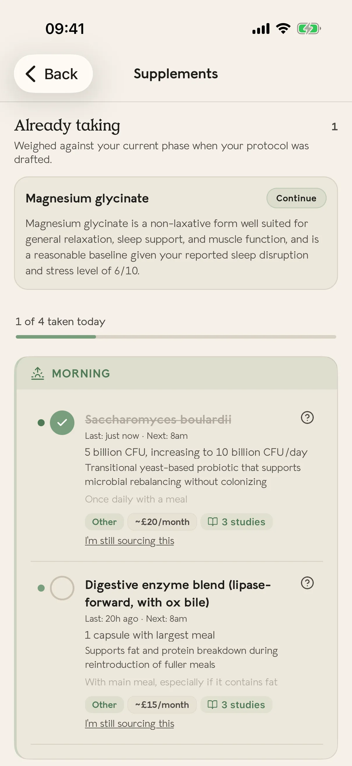 A plan in the GutFix app: each supplement with the reason it is on the plan